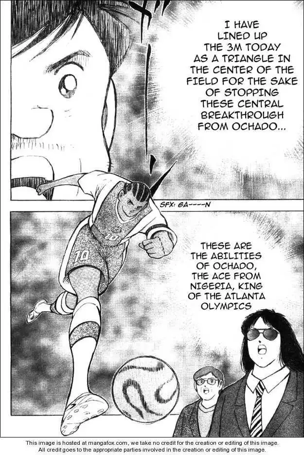 Captain Tsubasa Golden-23 Chapter 38 11